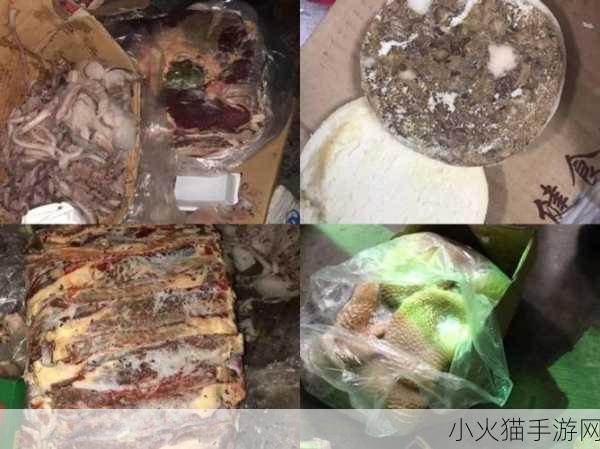 益禾堂丑闻曝光，过期发霉食材与员工惊人言论的背后