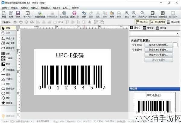 三叶草亚洲码和欧洲码区别入口-三叶草亚洲码与欧洲码的区别解析及应用指南