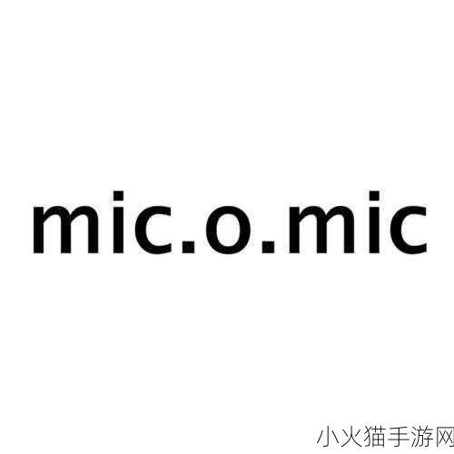 JMCOMICRON.MIC入口-1. 《JMCOMICRON.MIC：探索虚拟世界的奇妙之旅