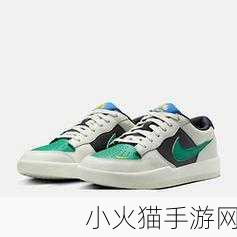 成品网站nike-1. 探索Nike：运动鞋与时尚的完美结合