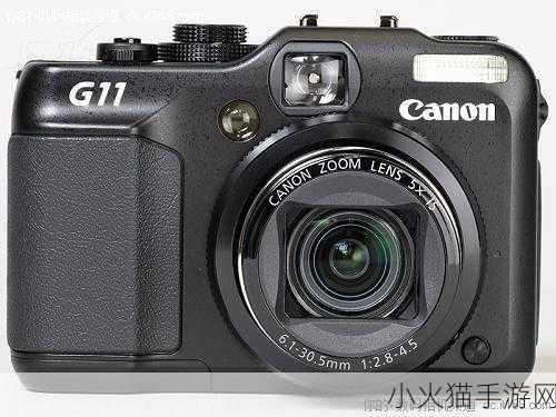 canon G11怎么样-1. ＂深入探讨Canon G11的摄影性能与应用