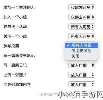 12岁隐私能放几支笔-当然可以！以下是一些与“12岁隐私”相关的标题建议：