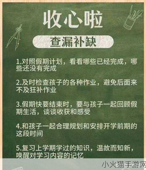 家里可不可以干湿你-当然可以！以下是一些新标题的建议：