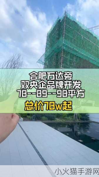 解析成品网源码78w78的优势-1. 深入解析成品网源码：78w78的独特优势