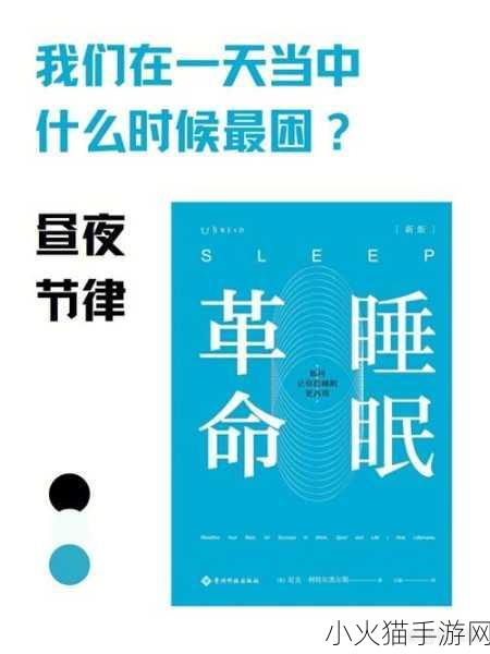 久产久人力有限公司的最新动态-1. 久产久人力有限公司揭示未来发展战略新方向