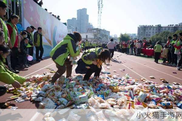 夫妻多人运动-1. 夫妻间的激情探险：多人运动全新体验