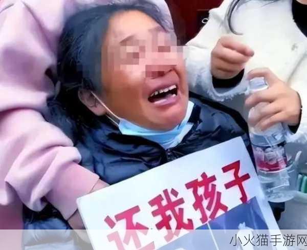 不盖被子打牌生孩子免费-1. 不盖被子打牌生孩子的趣事分享