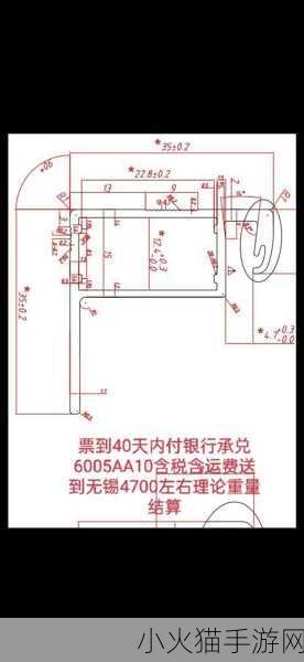 十8模软件怎么下载-1. 如何使用十8模软件轻松下载扩展功能？