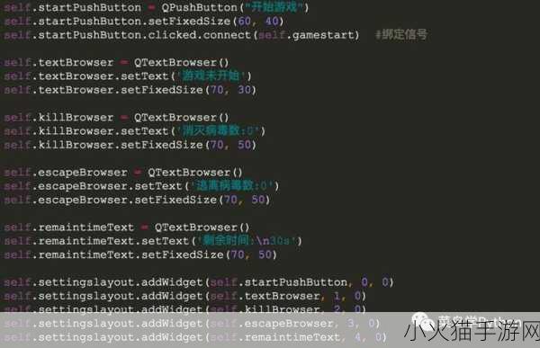 PYTHON人马大战CSDN免费专区-1. 《Python人马大战：探索编程与算法的终极对决