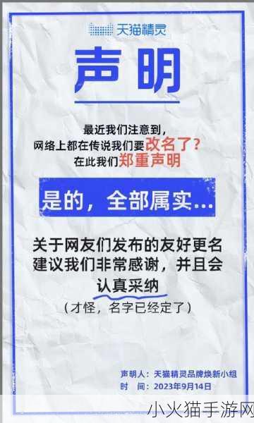 今日吃瓜51cg热门大瓜反差-1. 吃瓜界新风潮：51cg热门大瓜震撼登场