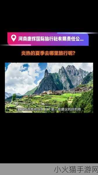 已满18点此直接转-当然可以！以下是一些拓展后的标题建议：