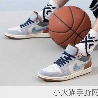 成品网站nike源码免费-1. 探索耐克全新系列，运动时尚尽在掌握