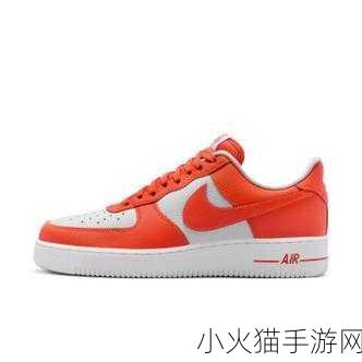 成品网站nike源码免费-1. 探索耐克全新系列，运动时尚尽在掌握