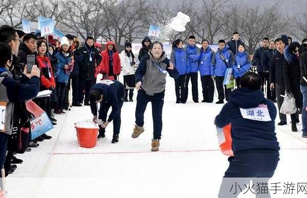 两团雪球快速摇动-1. 雪球对撞：激情冬季运动的魅力