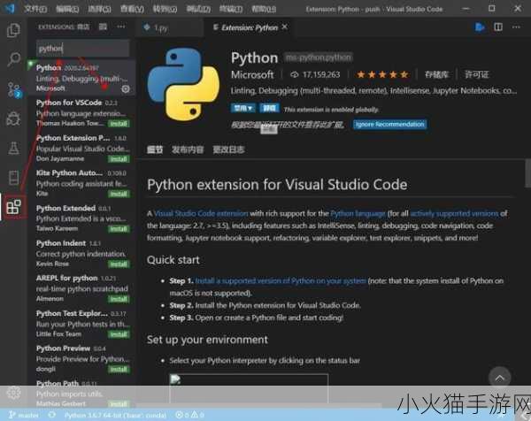 Python人马大战CSDN决定取消付费-Python人马大战：CSDN取消付费扩展的背后原因与影响