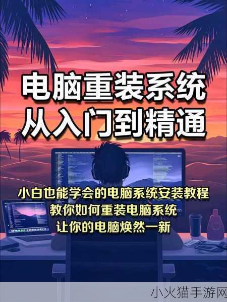 口咬的方法及做法图解-1. 口咬技巧全解析：从入门到精通