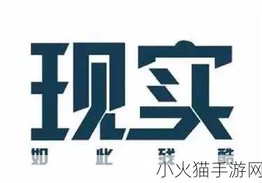 789se-当然可以！以下是一些基于“789se”拓展出的新标题，字数不少于10个字：