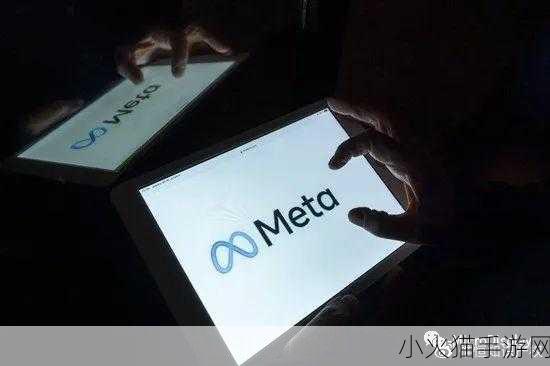 Facebook 改名为 Meta，背后的战略转型与对手游行业的影响