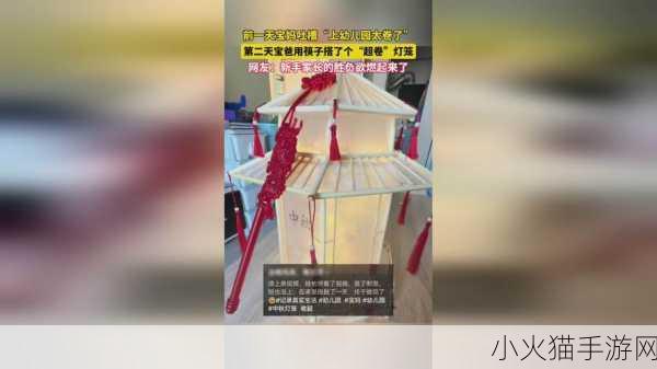 国精产品一码二码三M-1. 精选国货：一码三M产品全解析