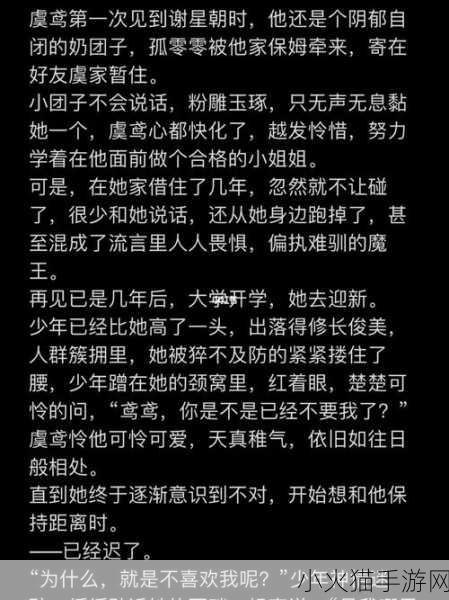 乖张大点一下就不痛了软件-1. 乖张大点一下，轻松缓解痛感的秘密