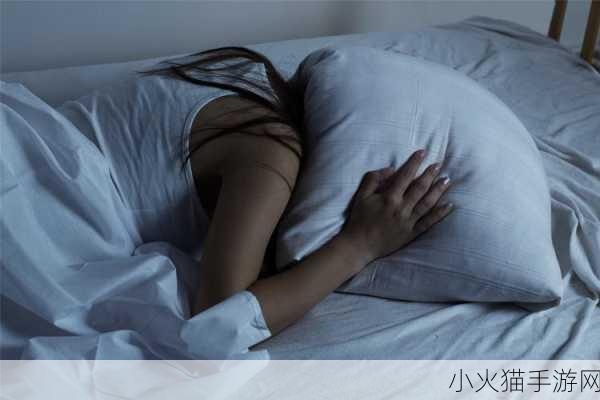 睡眠を取らなくてもいい-1. 不再依赖睡眠：探索高效生活的秘密