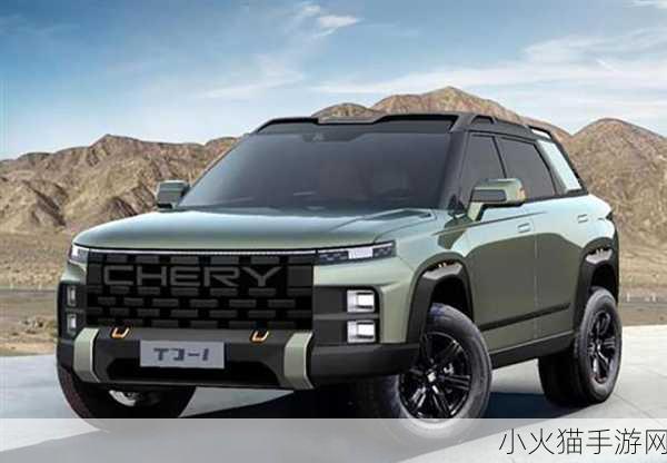 国产又美又漂亮的SUV-1. 颠覆传统的国产SUV，展现优雅与力量