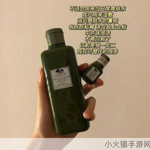 久久久久97精华液好用吗-1. 评测：久久久久97精华液的使用效果如何？