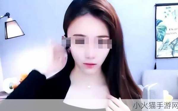 高清windows免费版加入多名美女新人主播-1. ＂高清Windows新玩法：美女主播齐聚在线互动