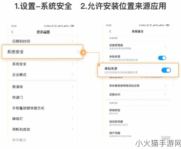 911爆料网红领巾瓜报网址又有新专区即将上线-911爆料网新专区即将上线，领巾瓜报带你探秘最新内幕！