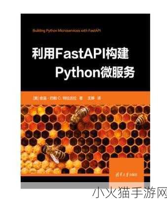 Python免费看电影源码-1. ＂利用Python编写的免费视频点播系统