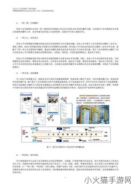 自W教程-1. 深入理解自W教程的核心概念与应用