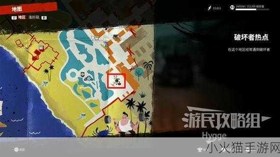 死亡岛手游，海滩地图高效练级秘籍大公开