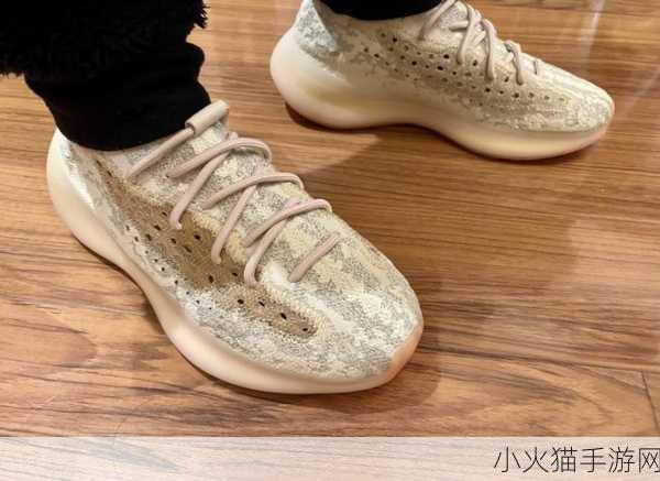 YEEZY380蜜桃粉遇上纯白色-“蜜桃粉与纯白色的时尚碰撞：YEEZY380新风潮”