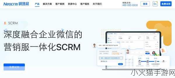 国内永久免费的crm-当然可以！以下是一些关于国内永久免费CRM的标题建议：