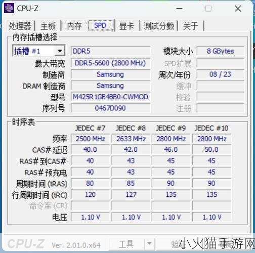 R9000X成色-1. R9000X成色分析：探索卓越性能背后的秘密