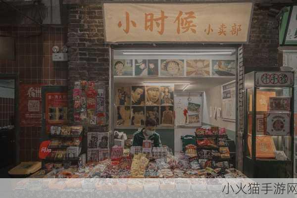 理发店的特别待遇5韩版-1. 理发店中的王者：专属服务与独特体验