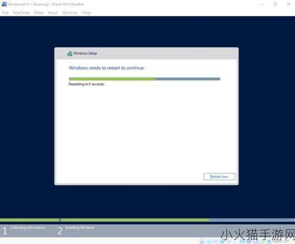 高清windows免费版美国-1. 高清Windows免费版：畅享无限可能的操作系统