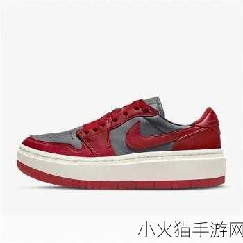 AIRJORDAN重口-1. AIRJORDAN：飞跃运动与时尚的完美结合