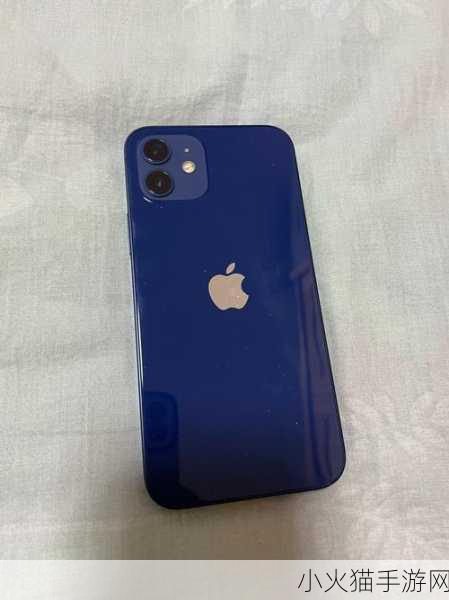 深度解析 iPhone12 电池容量，为您揭开神秘面纱