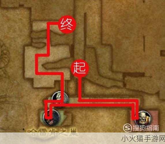 魔兽世界手游，黑石深渊的神秘通道——详细路线指南