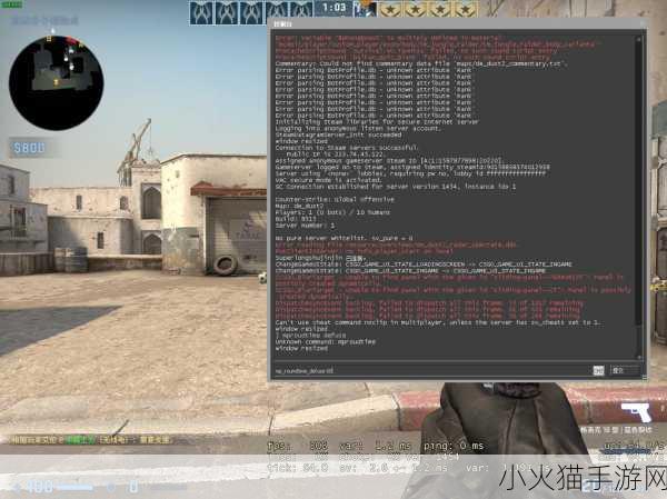 CSGO 未成年游玩时间限制全解析