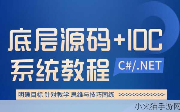 成品网站W灬源码1377澳门-1. ＂深入解析成品网站W灬源码1377的独特设计理念