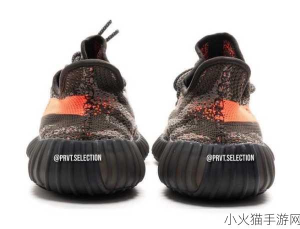 YEEZY350V1亚洲-YEEZY 350 V1：亚洲市场的时尚潮流新篇章