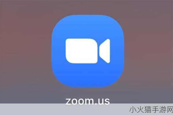 美国Zoom与动物Zoom-1. 探索虚拟世界：美国Zoom与动物Zoom的奇妙结合