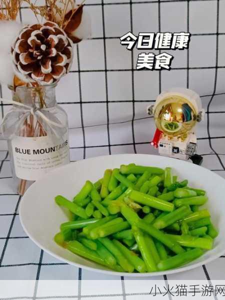 51今日必吃大瓜FUN-1. 今日美食推荐，尽享舌尖上的狂欢！