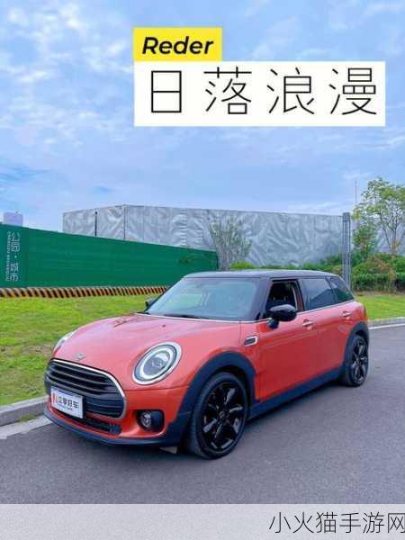 秘密入口mini6的安全保护三次限制不再-秘密入口mini6的安全保护机制与限制分析