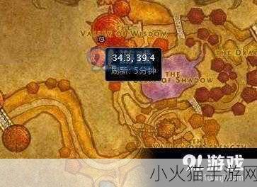 魔兽世界手游，探寻诅咒之地传送门的神秘位置