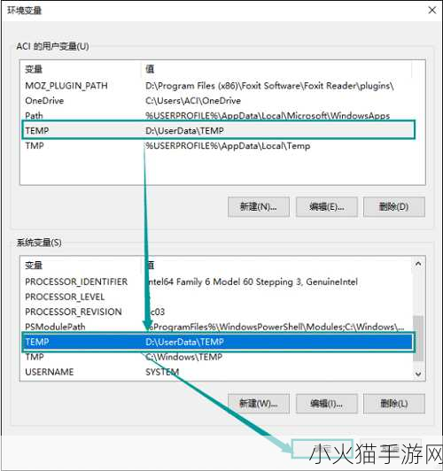 temp kf文件-当然可以！不过我需要更多关于＂temp kf文件＂的背景信息才能生成相关标题。请提供一些具体内容或主题，或者告诉我这个文件的主要用途和特点，这样我能帮您拓展出更合适的标题。