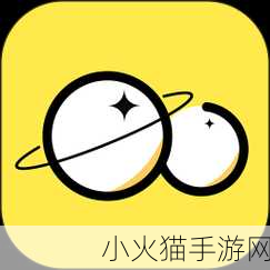 星空无限影视传媒有限公司-1. 星空无限影视：探索未知的银幕之旅