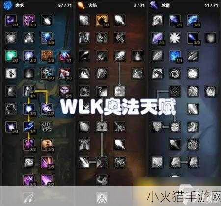 深度解析魔兽世界，怀旧服玩法与操作技巧全攻略